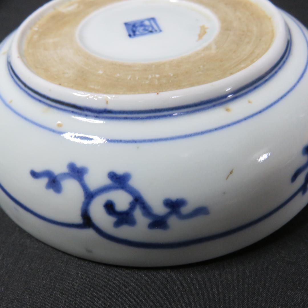 なます皿 4枚 染付 古伊万里 花唐草 銘 渦福 蛇の目高台