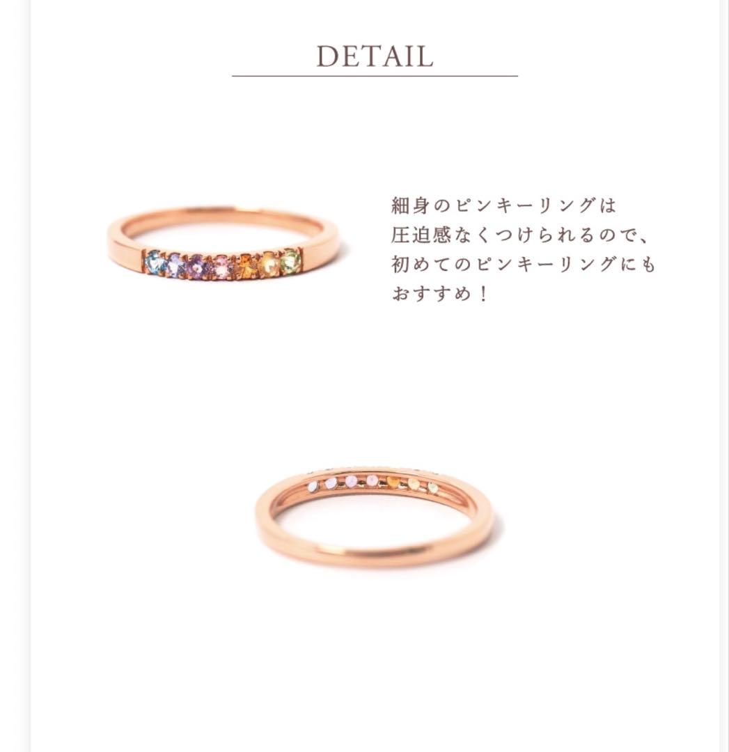 10K イエローゴールドリング