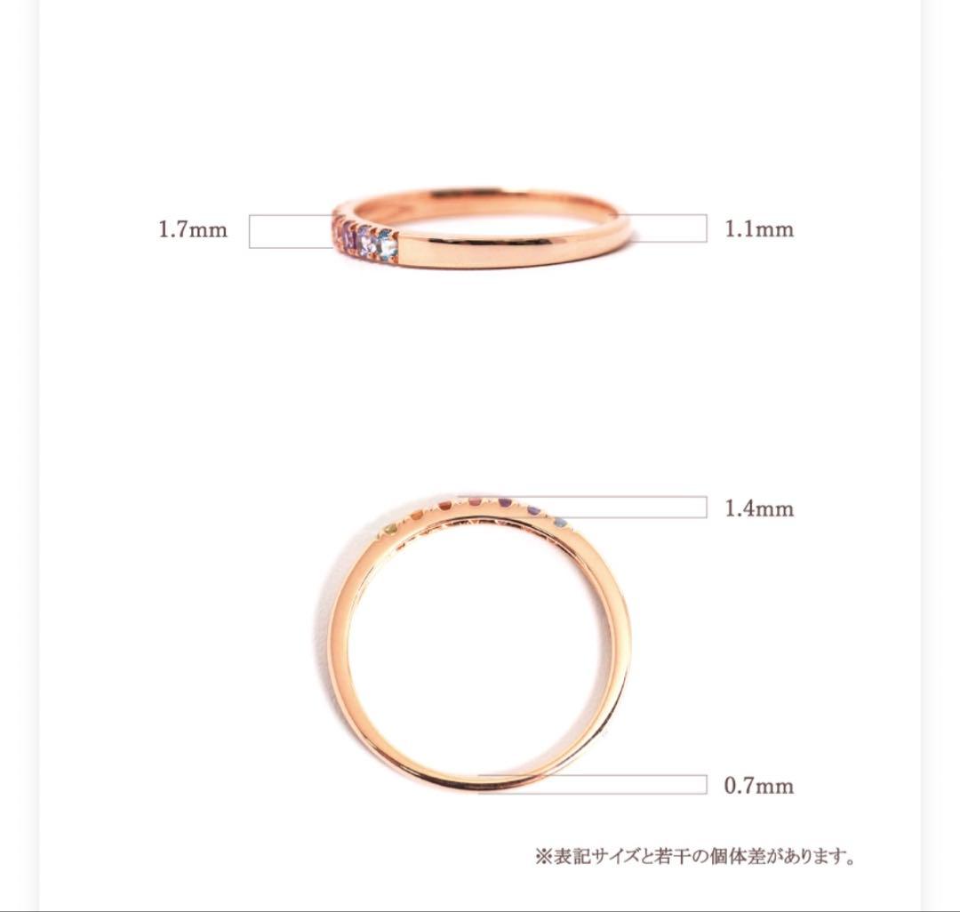 10K イエローゴールドリング