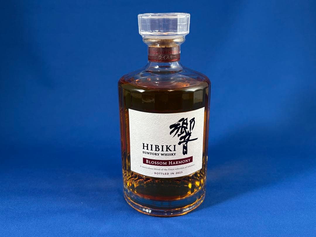 【大放出】サントリー　響　BLOSSOM HORMONY 2023 700ml