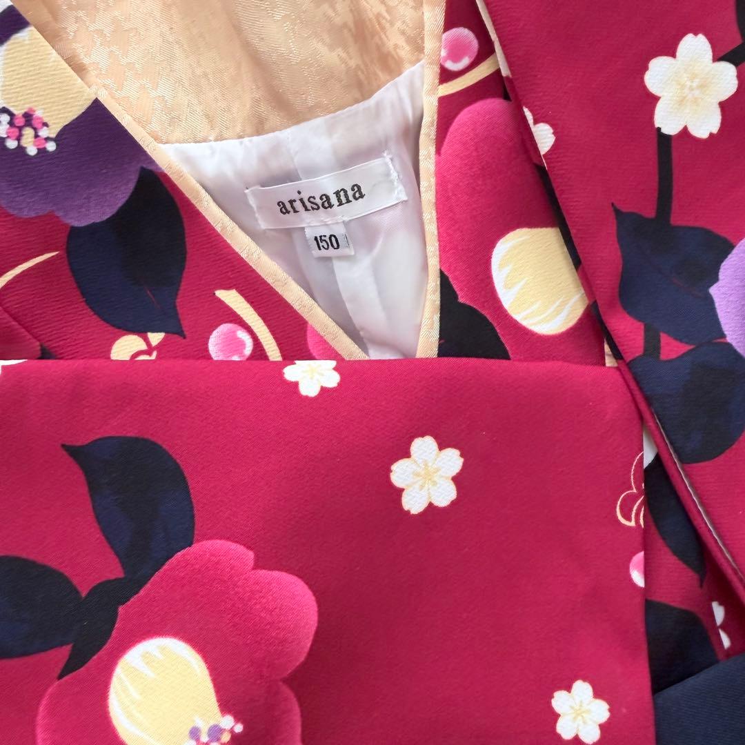 arisana 花柄 袴 150 卒業式