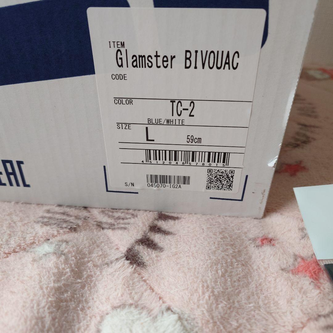 セキュリティ・セーフティ SHOEI Glamster BIVOUAC TC-2 L