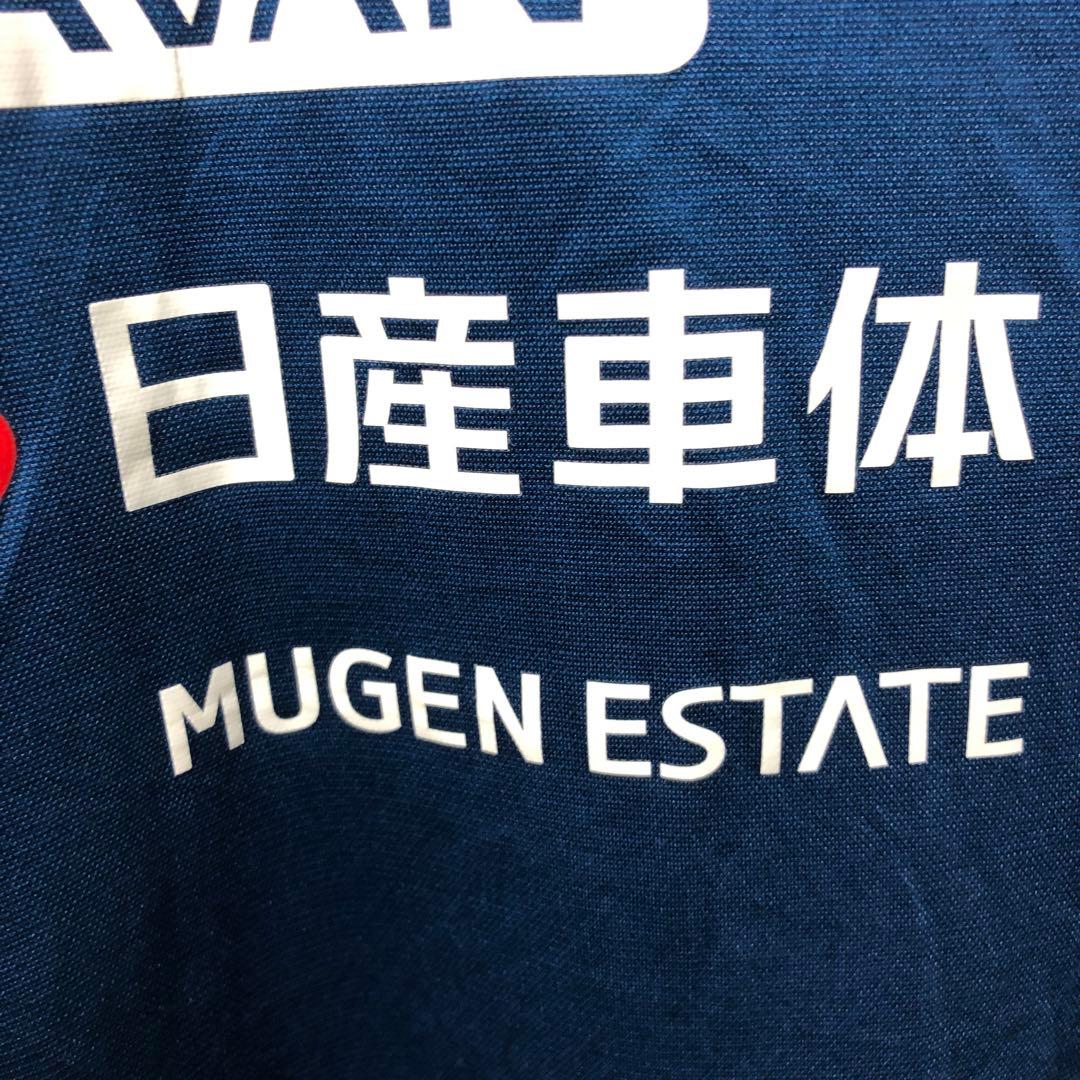 激レア★ adidas アディダス 横浜F・マリノス 夏季限定トレーニングウェア