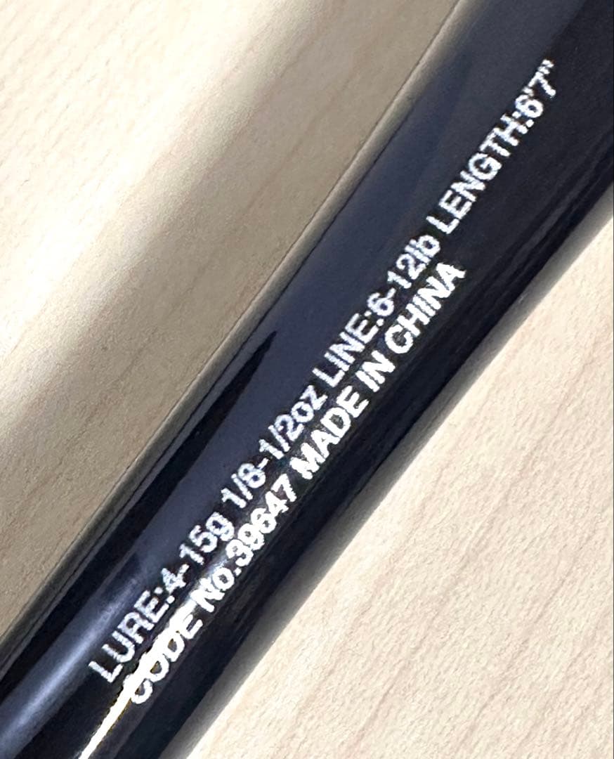 手渡し限定シマノ　20ゾディアス167M-S、164L-BFS 2本セット