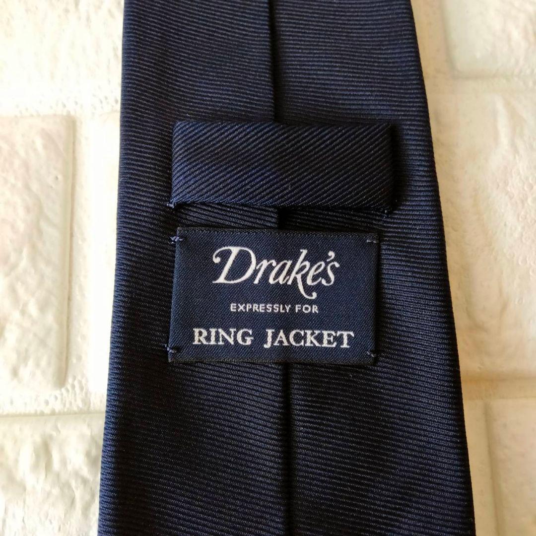 ドレイクス【美品】ネクタイ　シルク100%　イングランド製　ネイビー系
