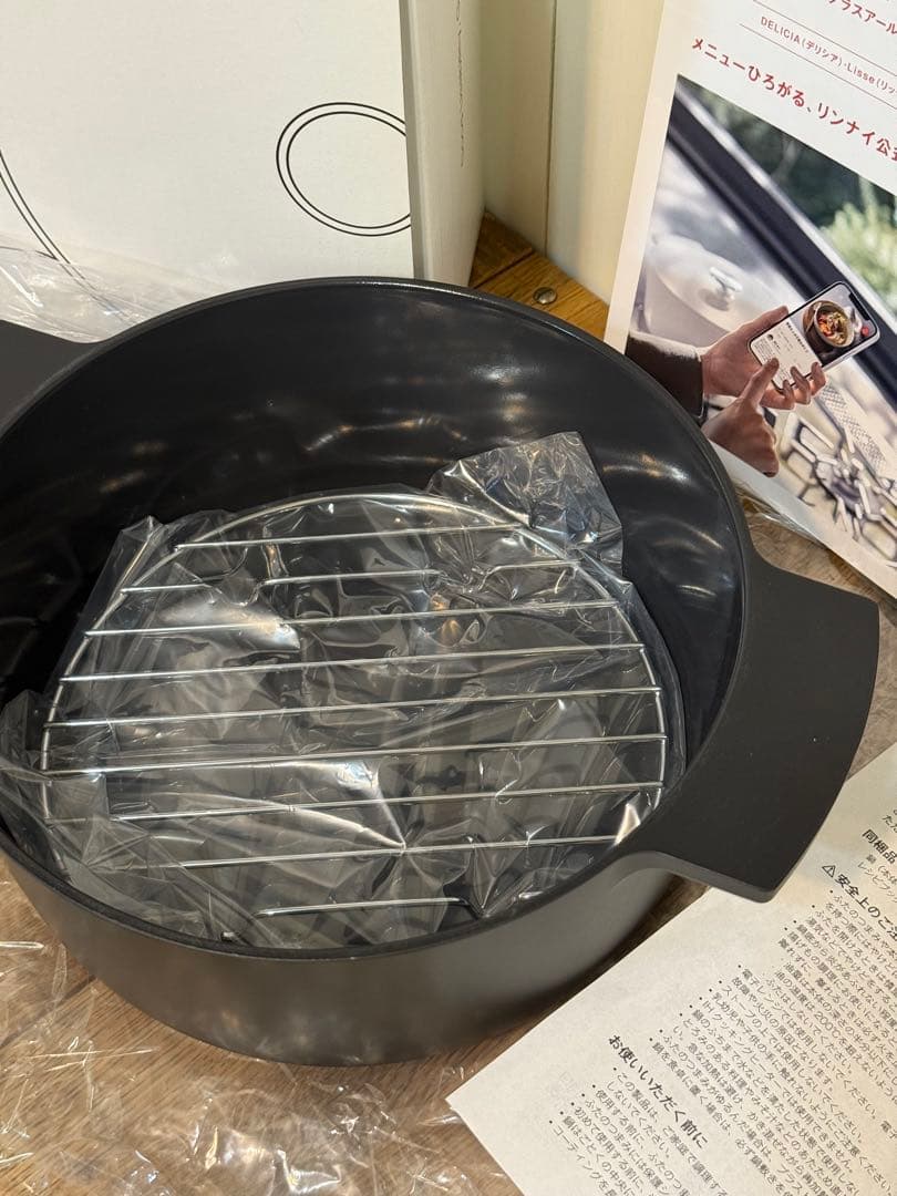 新品 リンナイ レジェロ 無水鍋 RBO-MN22（MB）