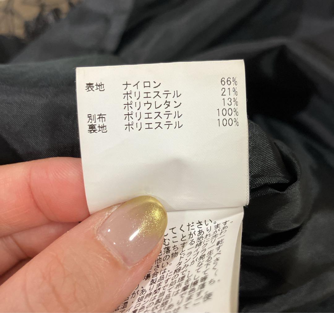 定価69300円 ANAYI メタリックフラワーフレア　スカート