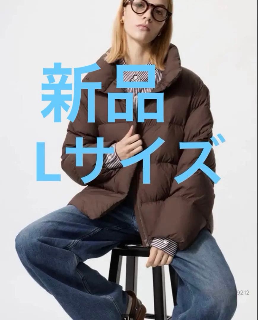 《新品未着用》UNIQLO ユニクロ パウダーソフトダウンジャケット ブラウンL