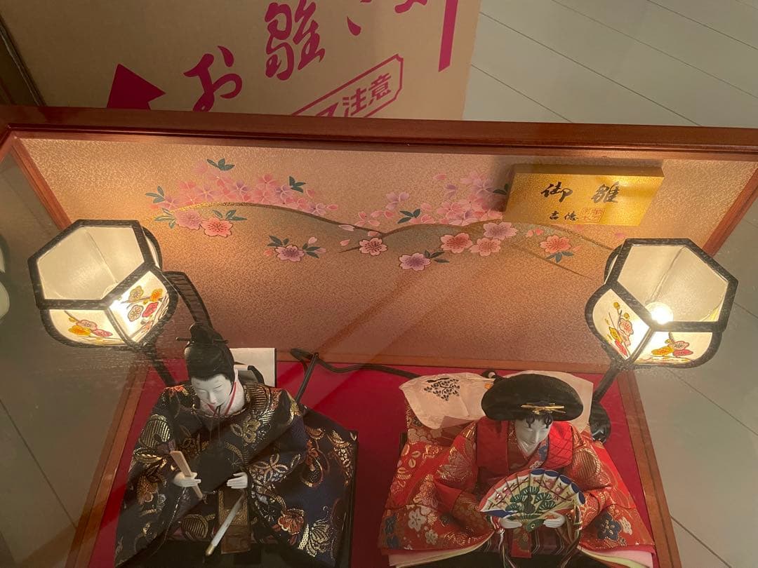 ★美品★ 極上特選 三月雛人形　ひな人形　雛人形 二人　吉徳監修　ガラスケース入