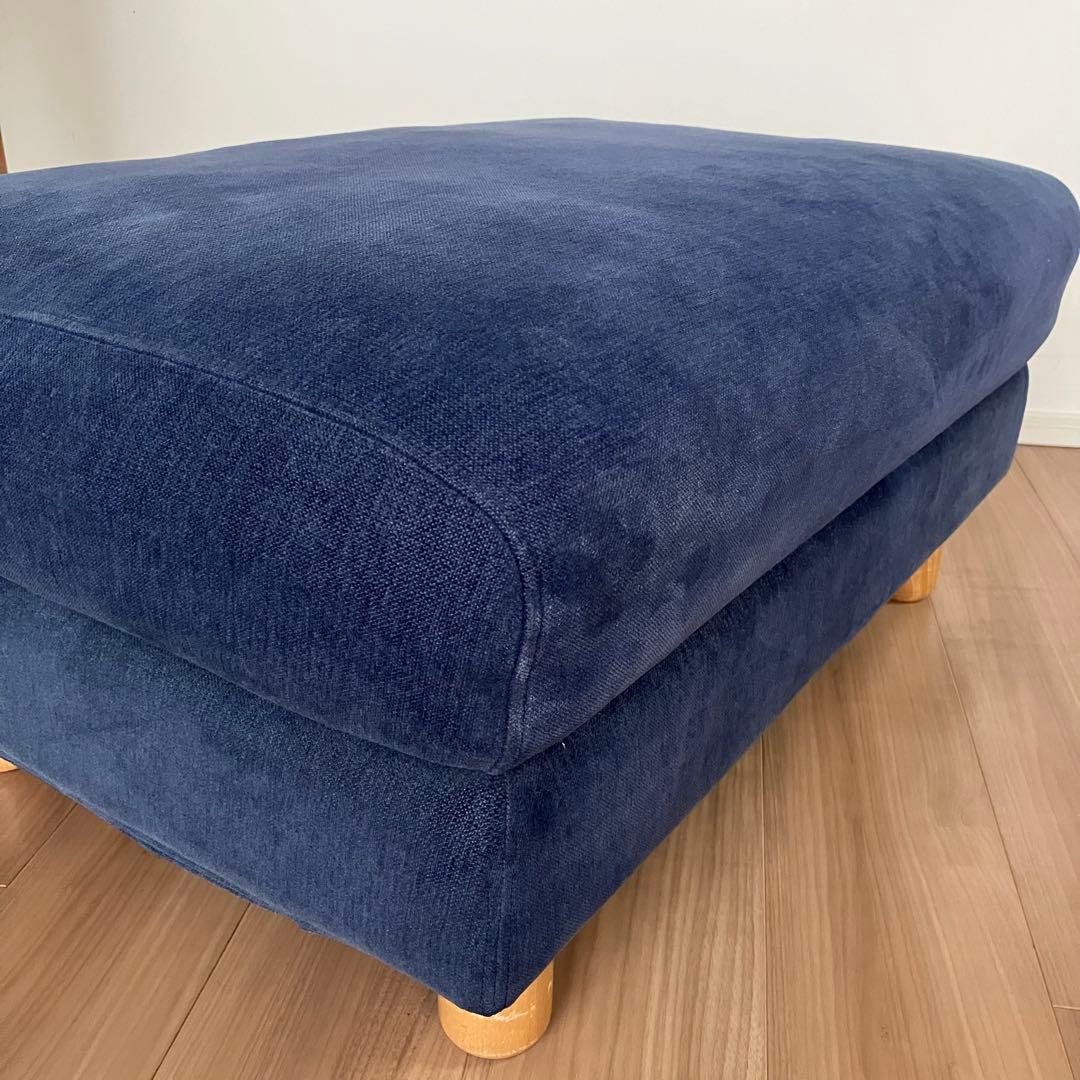 無印良品 オットマン 大 羽根ポケットコイルクッション