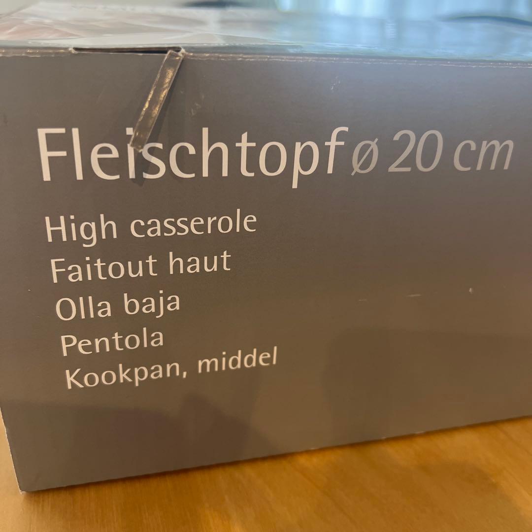 WMF 両手鍋　20cm /3.3L 片手鍋 16cm/1.4L 2点