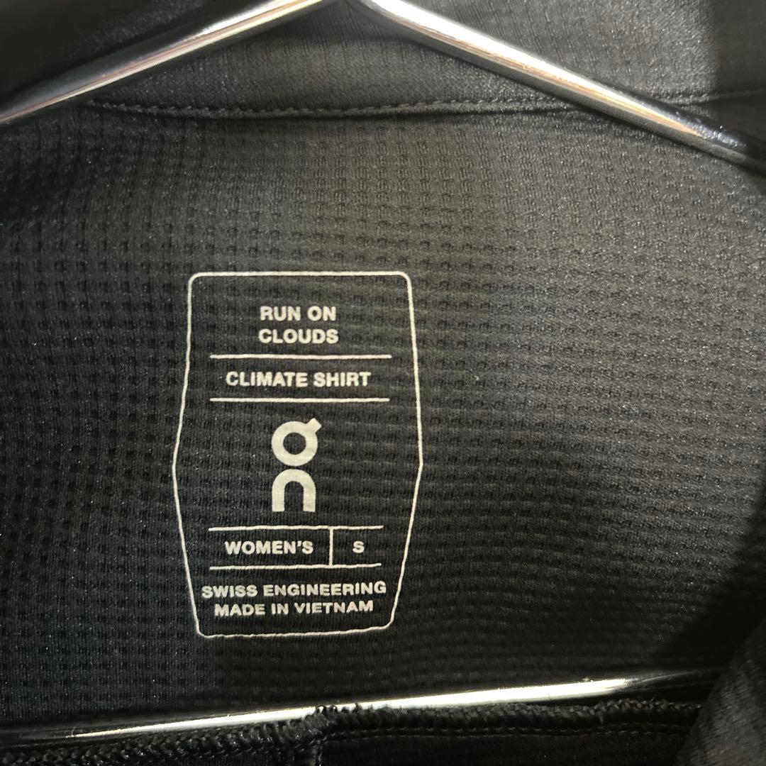 ★激レアデザイン★ on ロンT ランニングウェア　ハーフジップ