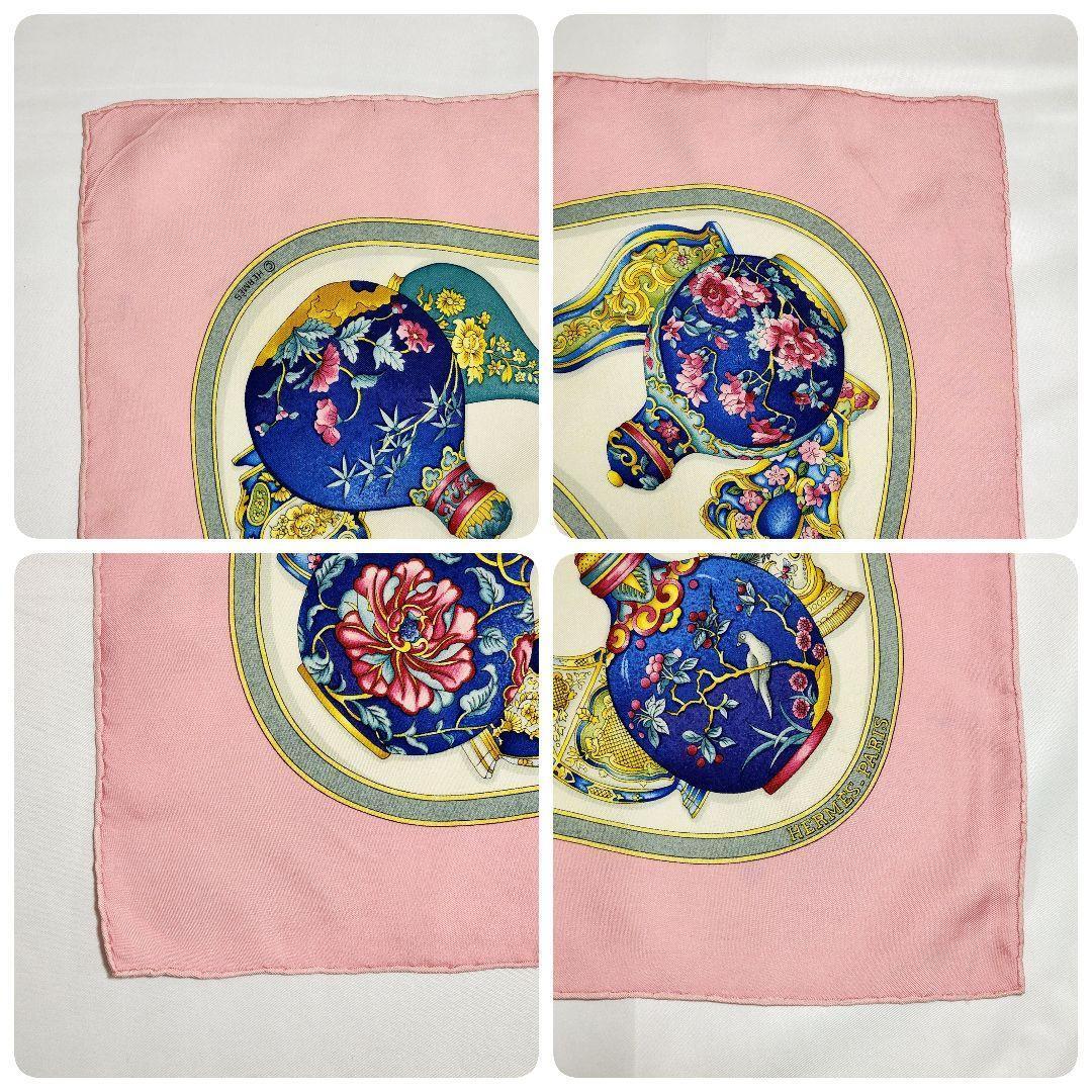 ☆HERMES☆ スカーフ カレ90 香水瓶 ピンク