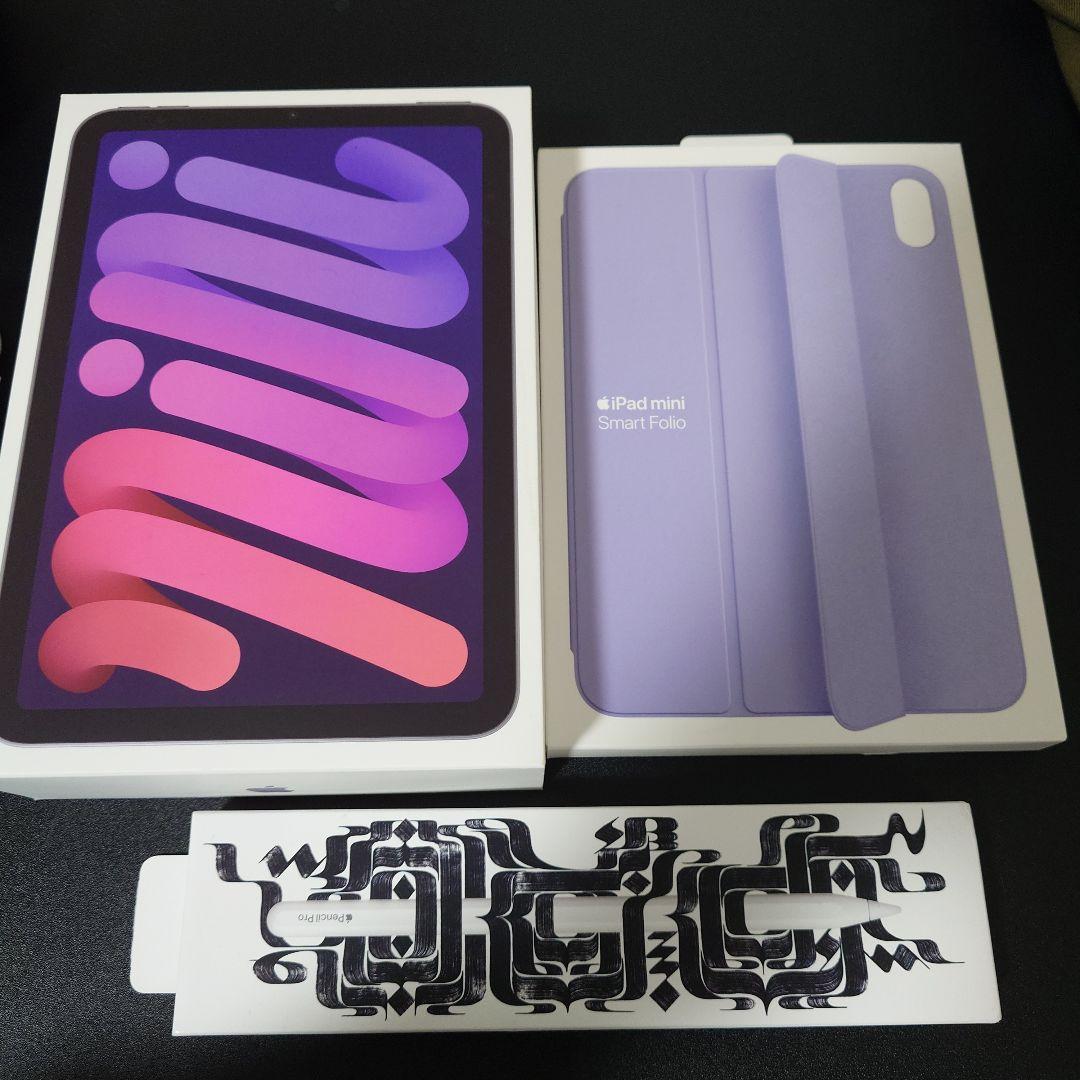 最新 iPad mini 第7世代 128GB Apple Pencil Pro