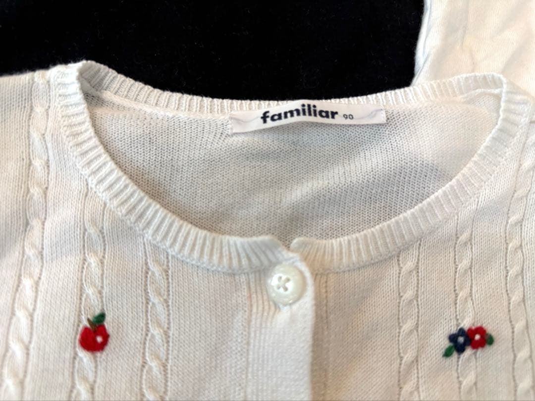 【美品♡】ファミリア　90㎝　3点セット