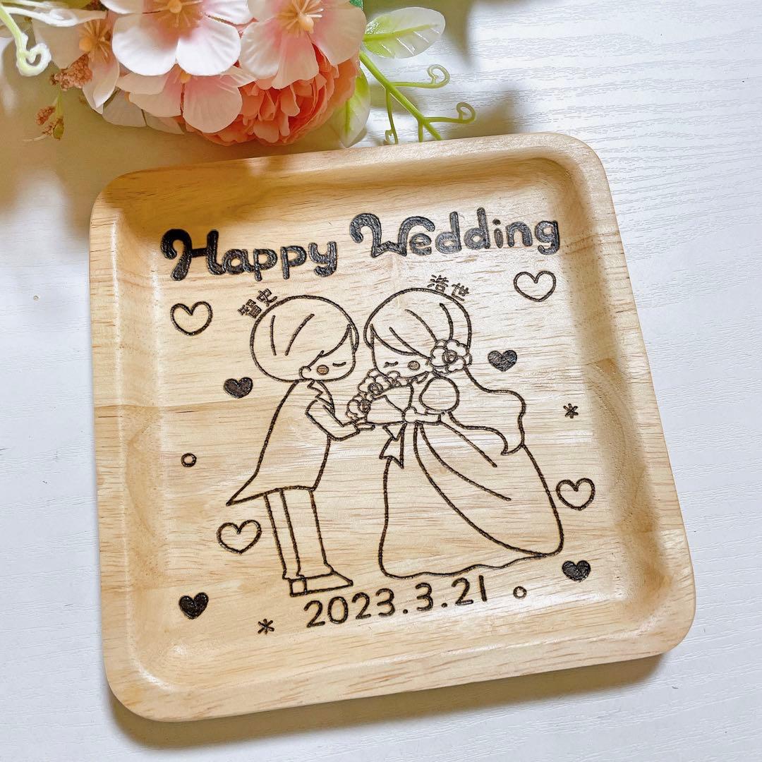 四角皿(小)♡オーダー受け付け中