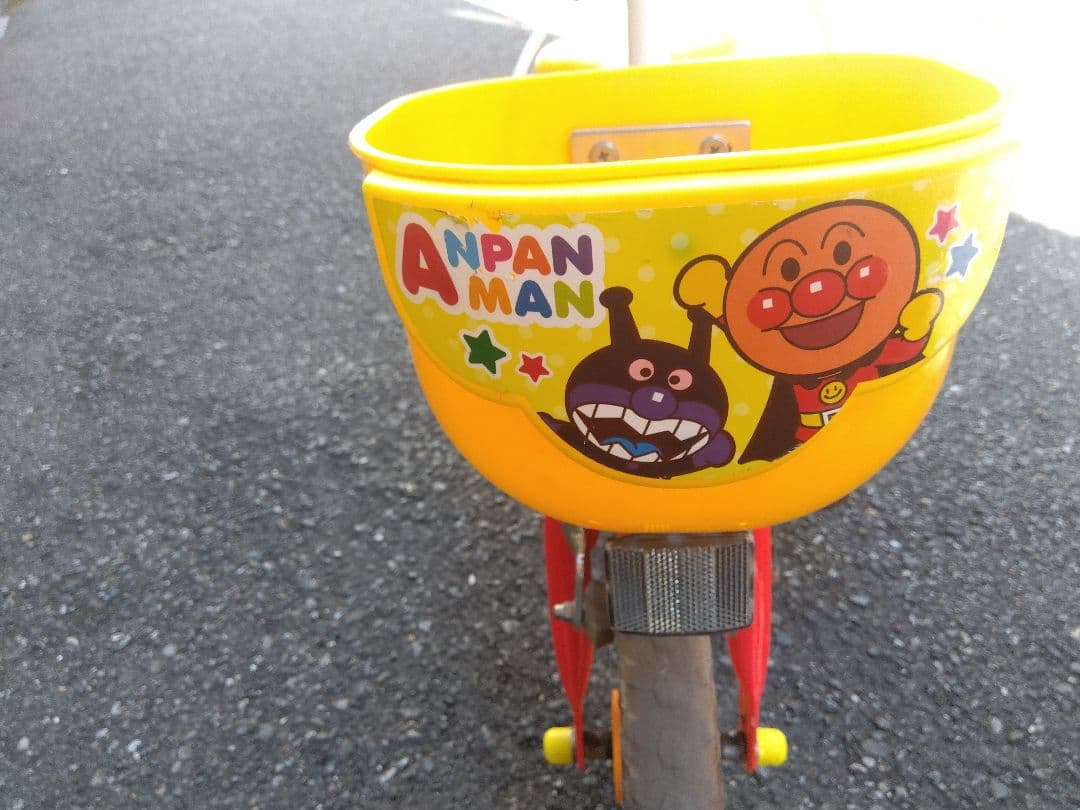 エアトス直接引き取りアンパンマン12インチ手押し舵つきハンドル幼児用自転車