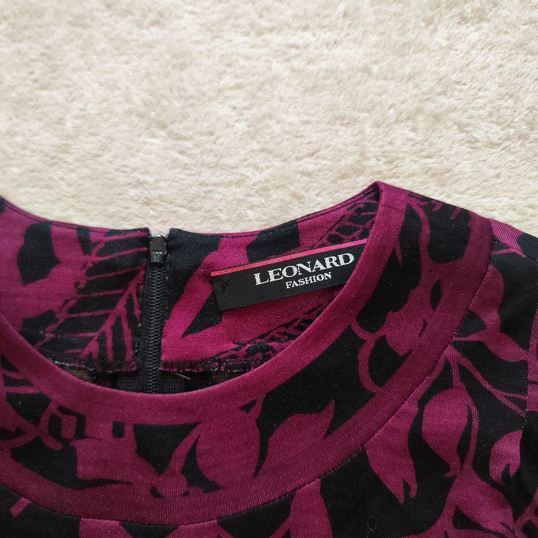 【美品】LEONARDレオナール ニットカットソー シルク混 黒 ボルドー M
