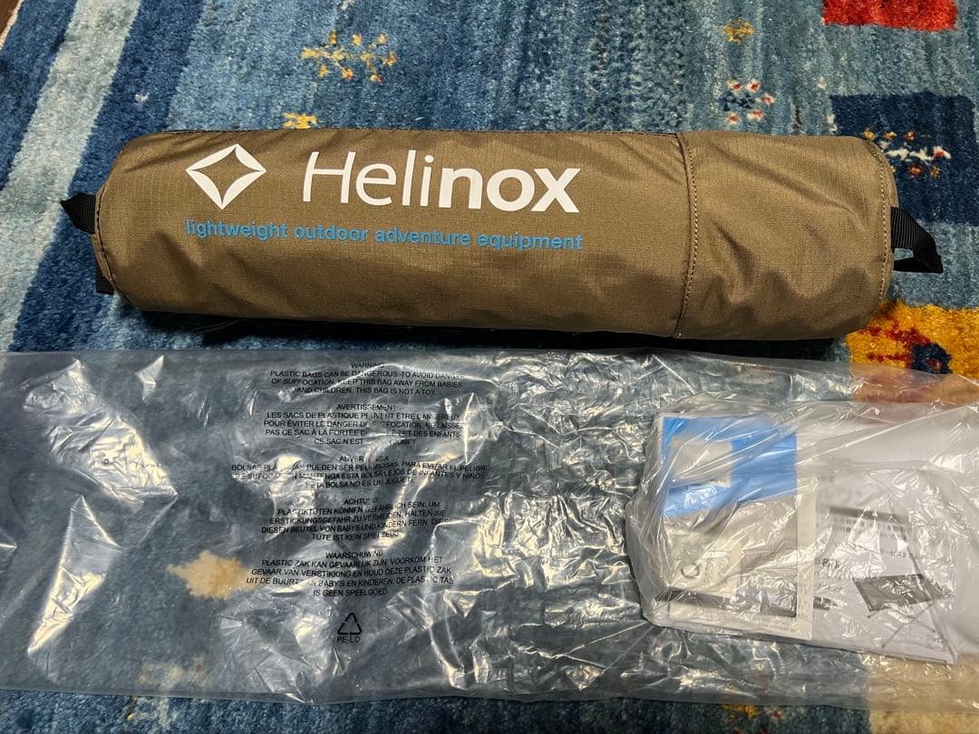 正規品　ヘリノックス　テーブルワン　コヨーテタン