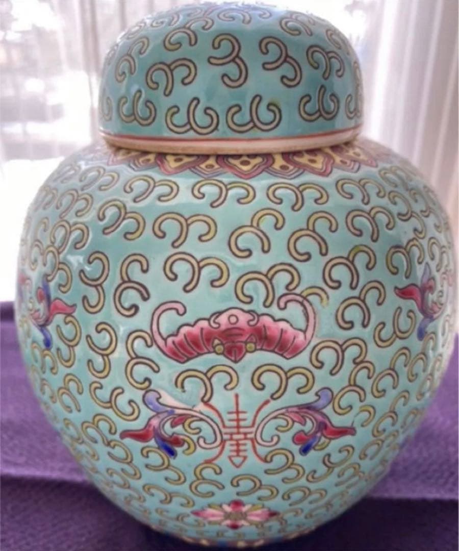 中国景德鎮  花紋粉彩  茶入  容器