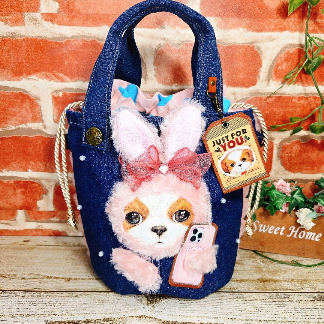 2/1ゆきそら④ふわモコ★アンコ【トートバッグ】12点