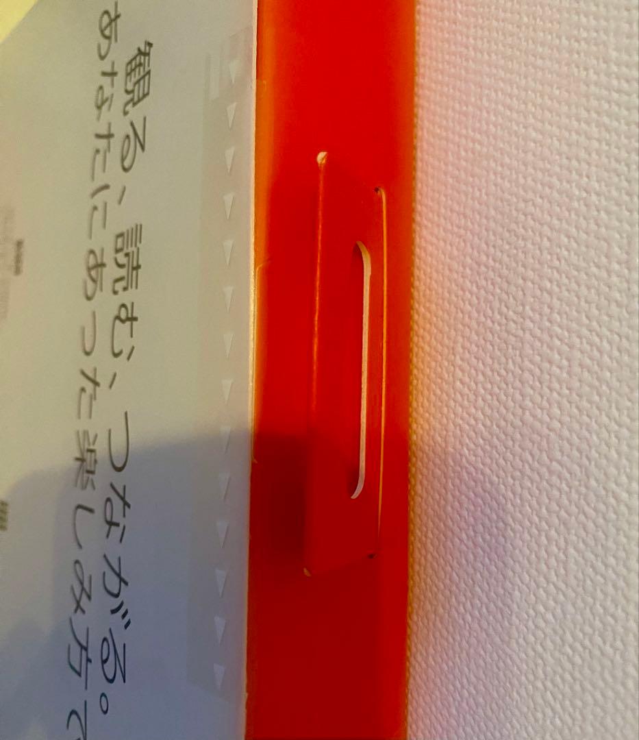 送料込⭐︎新品Amazon Fire HD 10 第13世代32GB