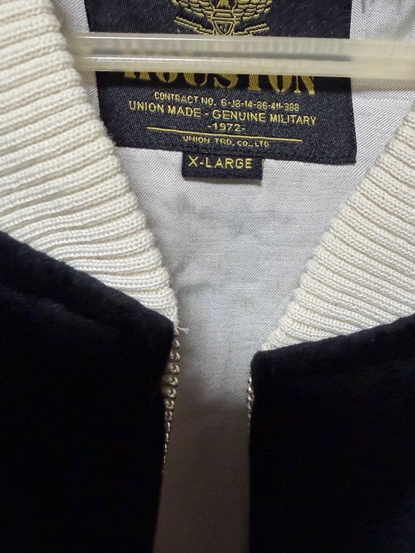 HOUSTON ブラック スカジャン XL 週末価格‼️