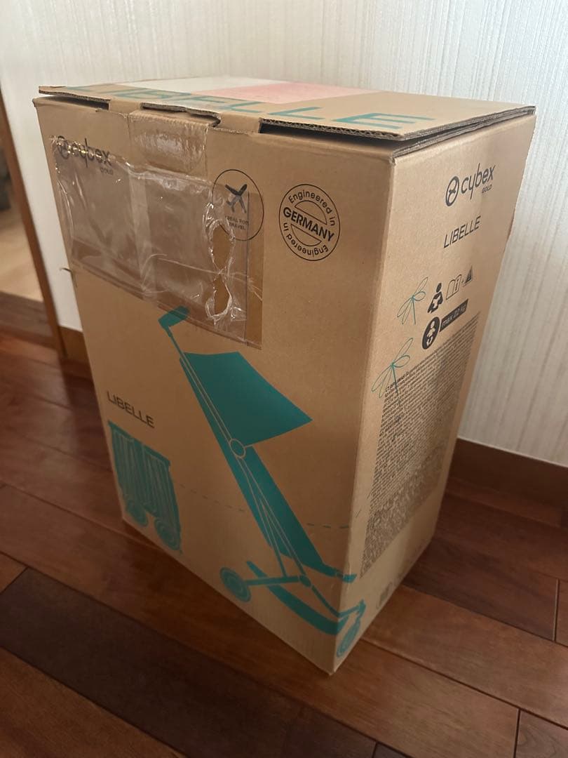 ベビーカー　サイベックス　リベル cybex LIBELLE バンパーバー付き