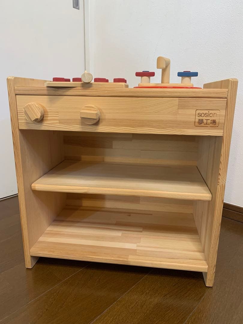 木製ままごとキッチン（棚付き） KHM-C sosion 夢工場