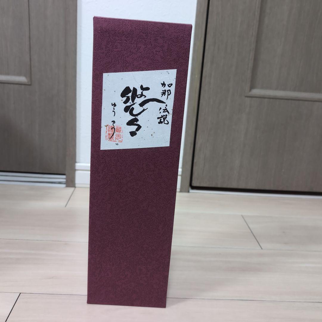 加那伝説 悠々700ml 本格焼酎 箱入り