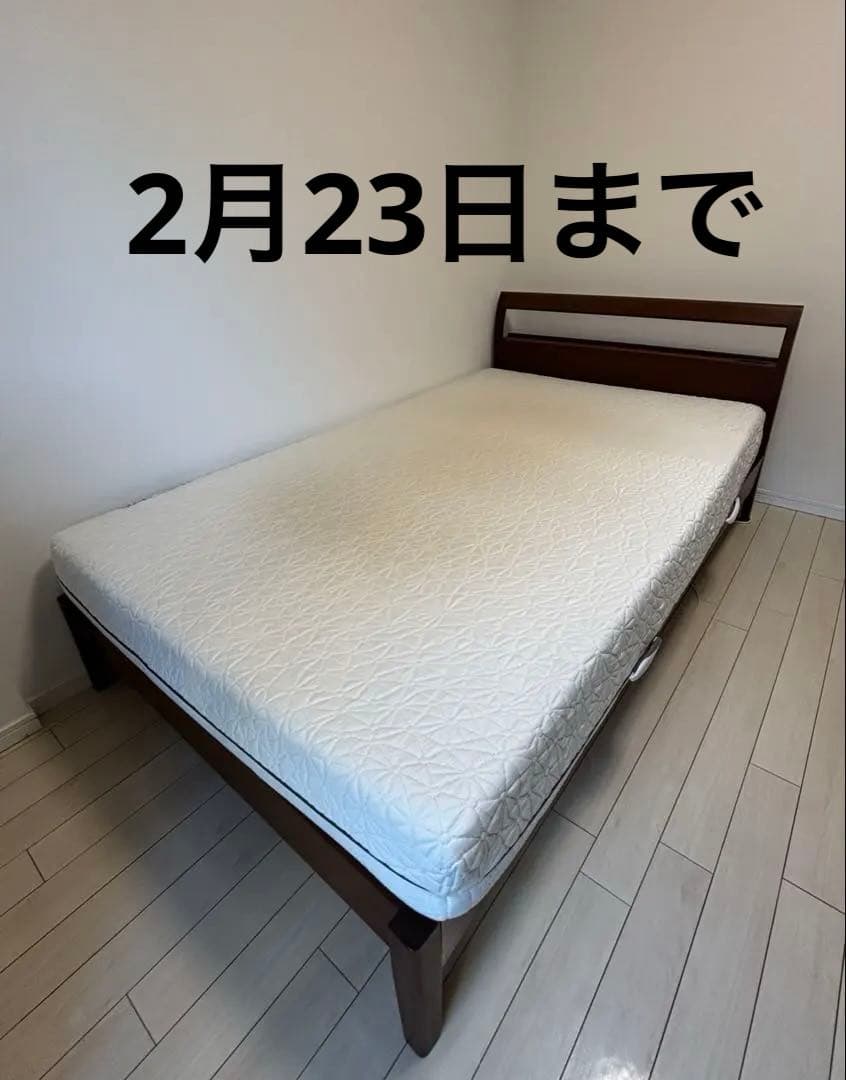 GELTEX ゲルテックス マットレス セミダブル