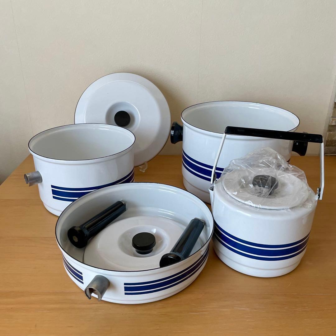 激レア！【デッドストック】キャサリンホルム　スタッキング　鍋4点セット