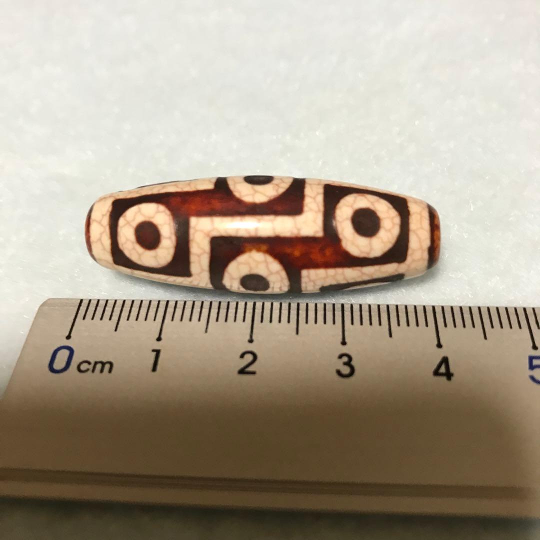 超激レア珍品‼︎ 赤龍紋　九眼天珠　凹凸有り