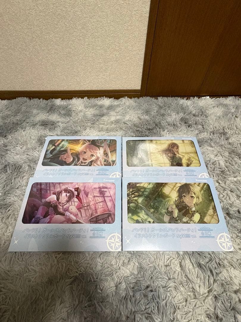 バンドリ イラスト アクリルボード Mygo!!!! 全4種セット ナムコ限定