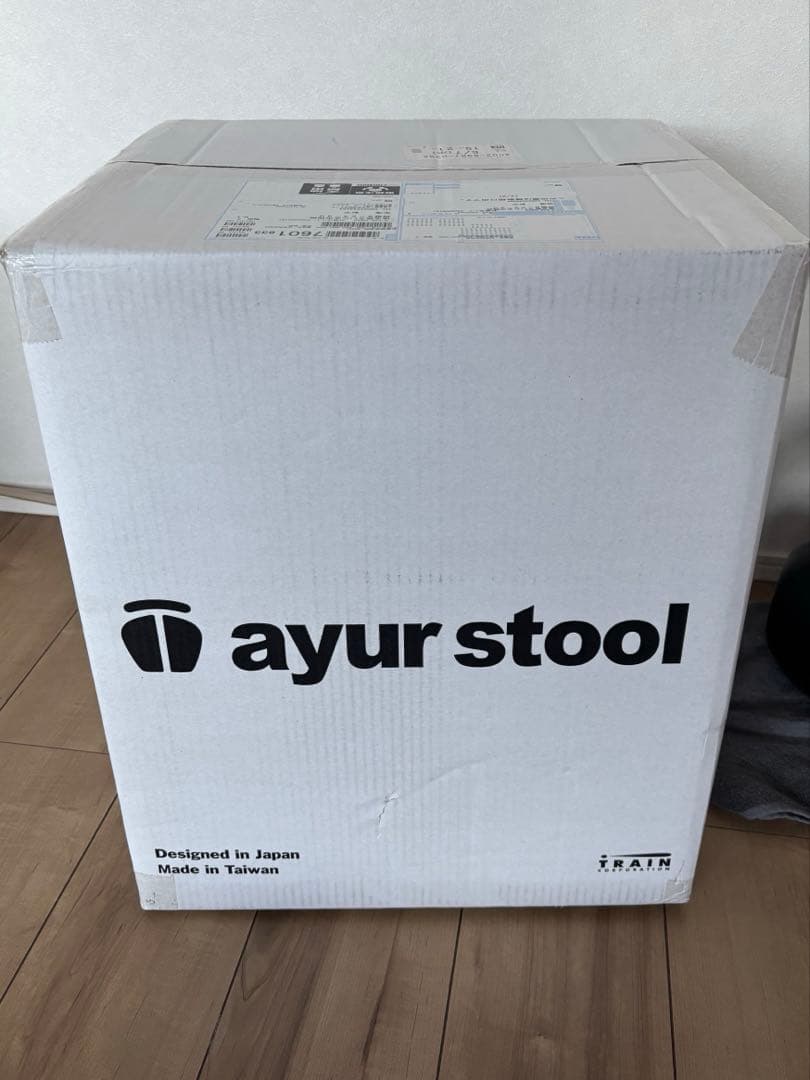 ayur-chair x HUMAN MADEスツール