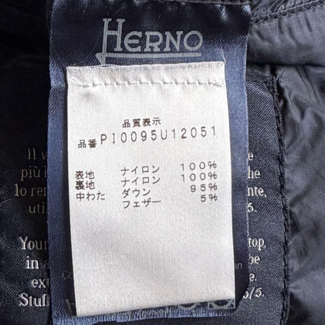 極暖 ヘルノ HERNO ショートダウンジャケット 48 ネイビー レディース