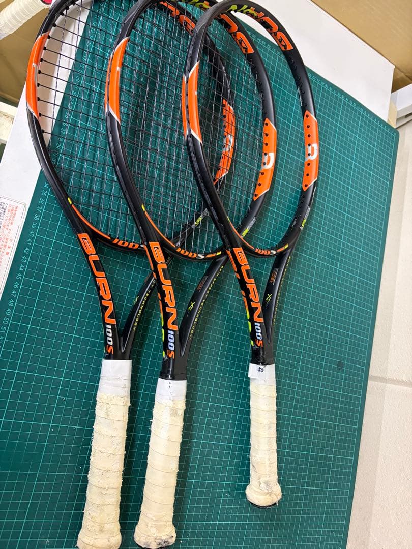 BURN 100S テニスラケット 3本セット