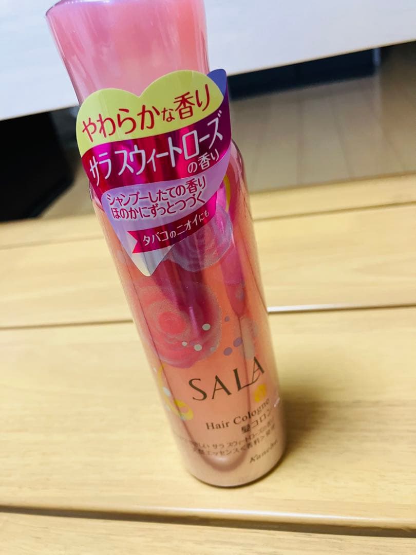 カネボウ　サラ　SALA　6個まとめ売り　『1個おまけ』