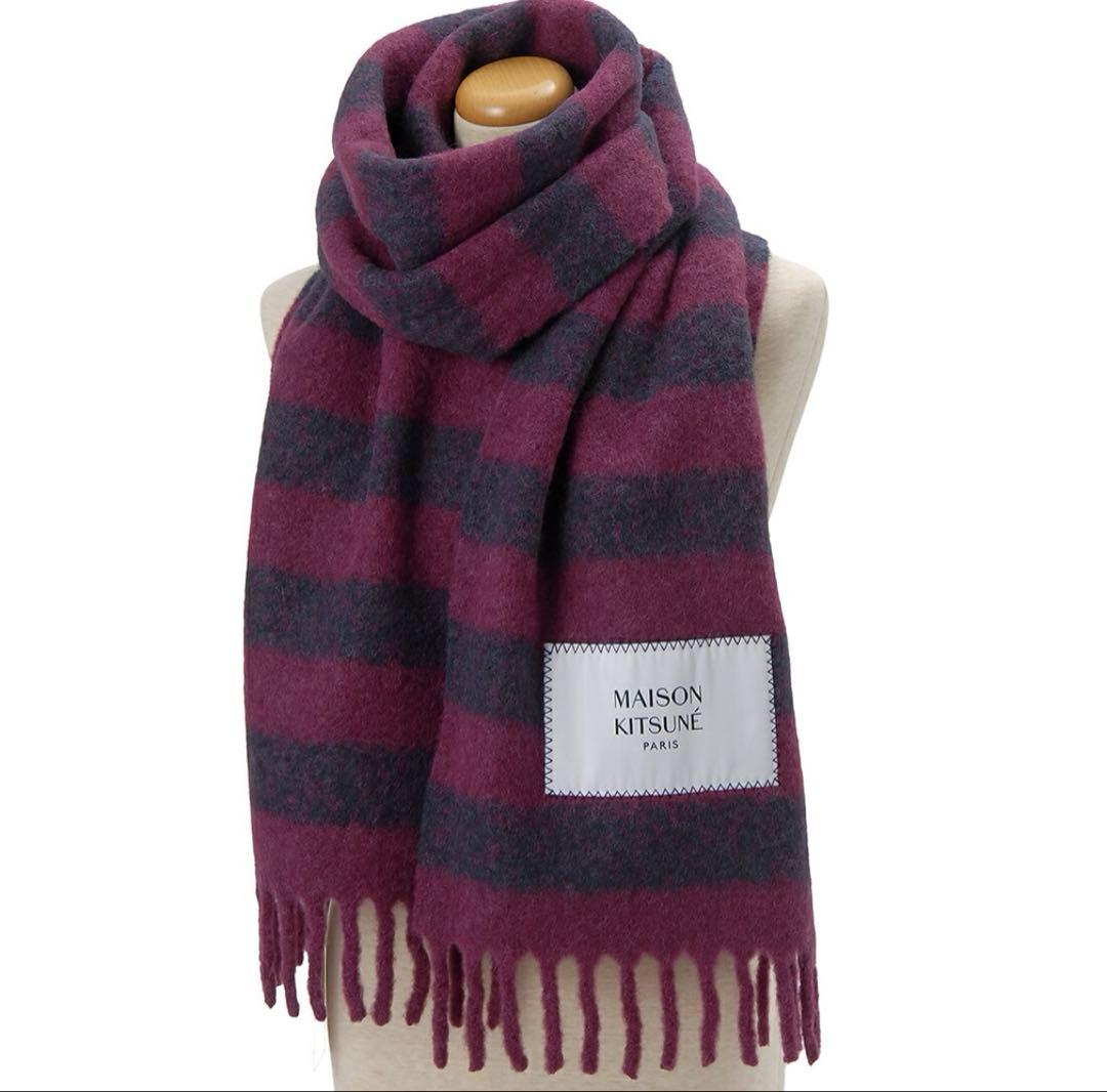 専用！メゾンキツネ マフラー 新品未使用