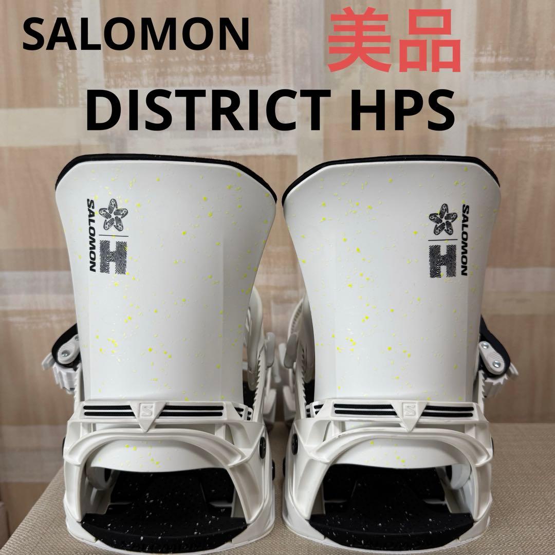 サロモン　ディストリクト　DISTRICT HPS Mサイズ