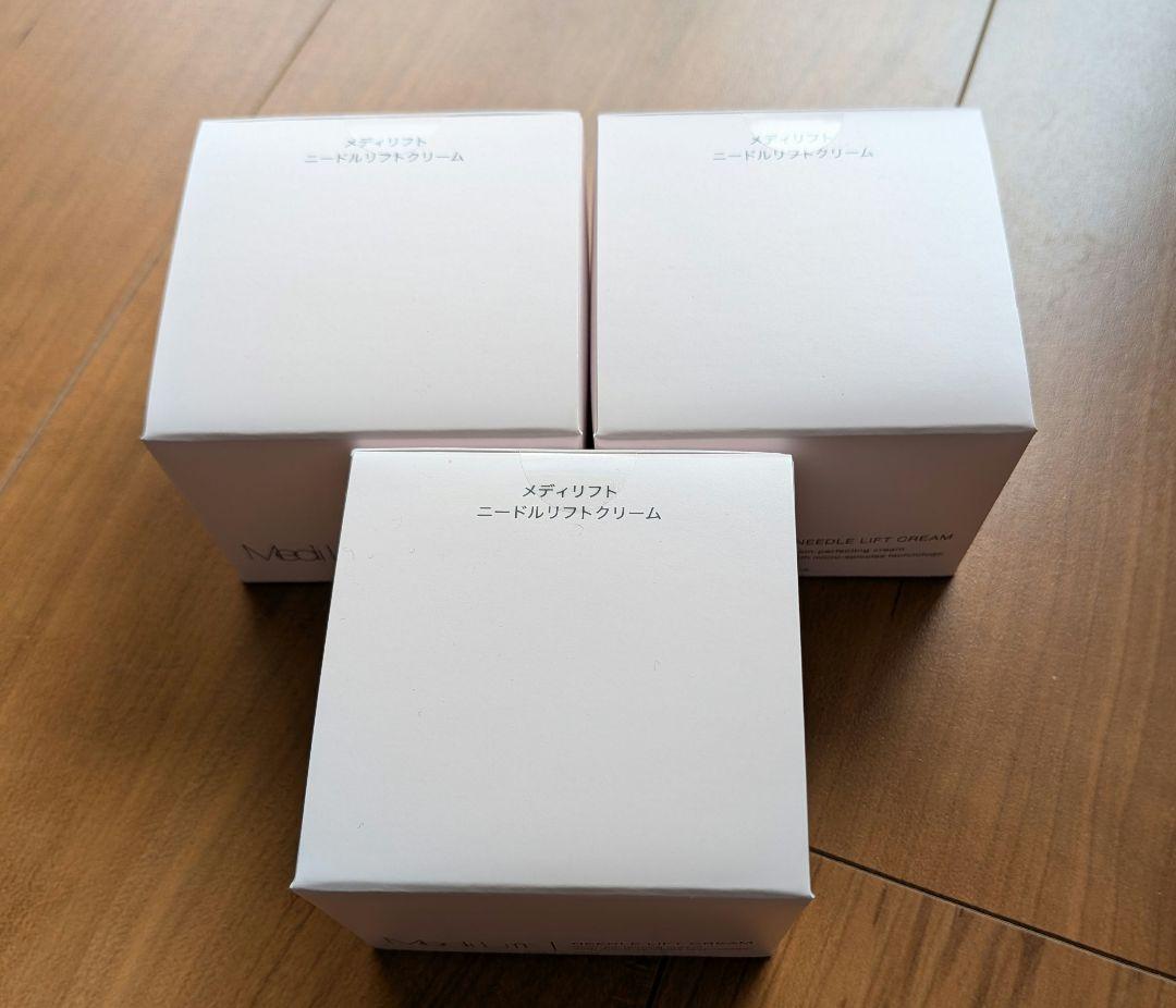Medi Lift ニードルリフトクリーム 25g×3個