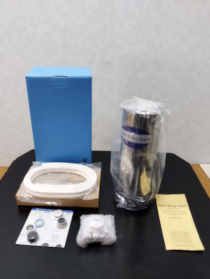 Y★1109 ライフエレメント 浄水器 Tera King Aqua 未使用品！