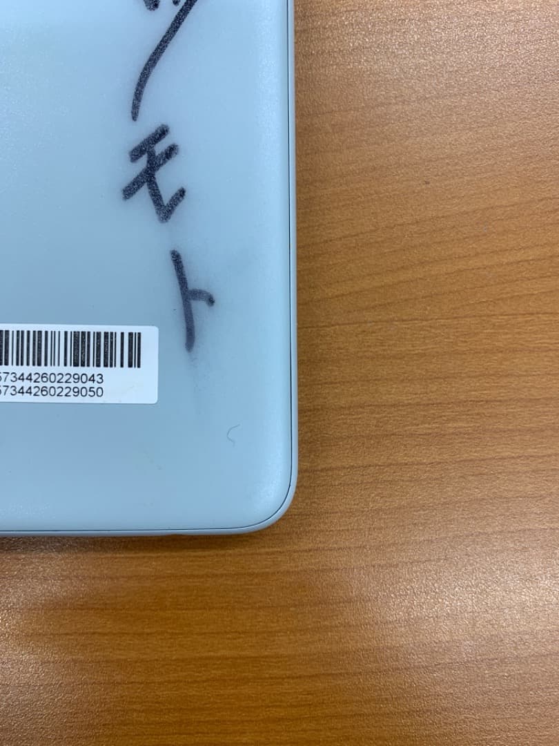 会*め様 動作確認済 arrows We2 FCG02 64GB ID T075