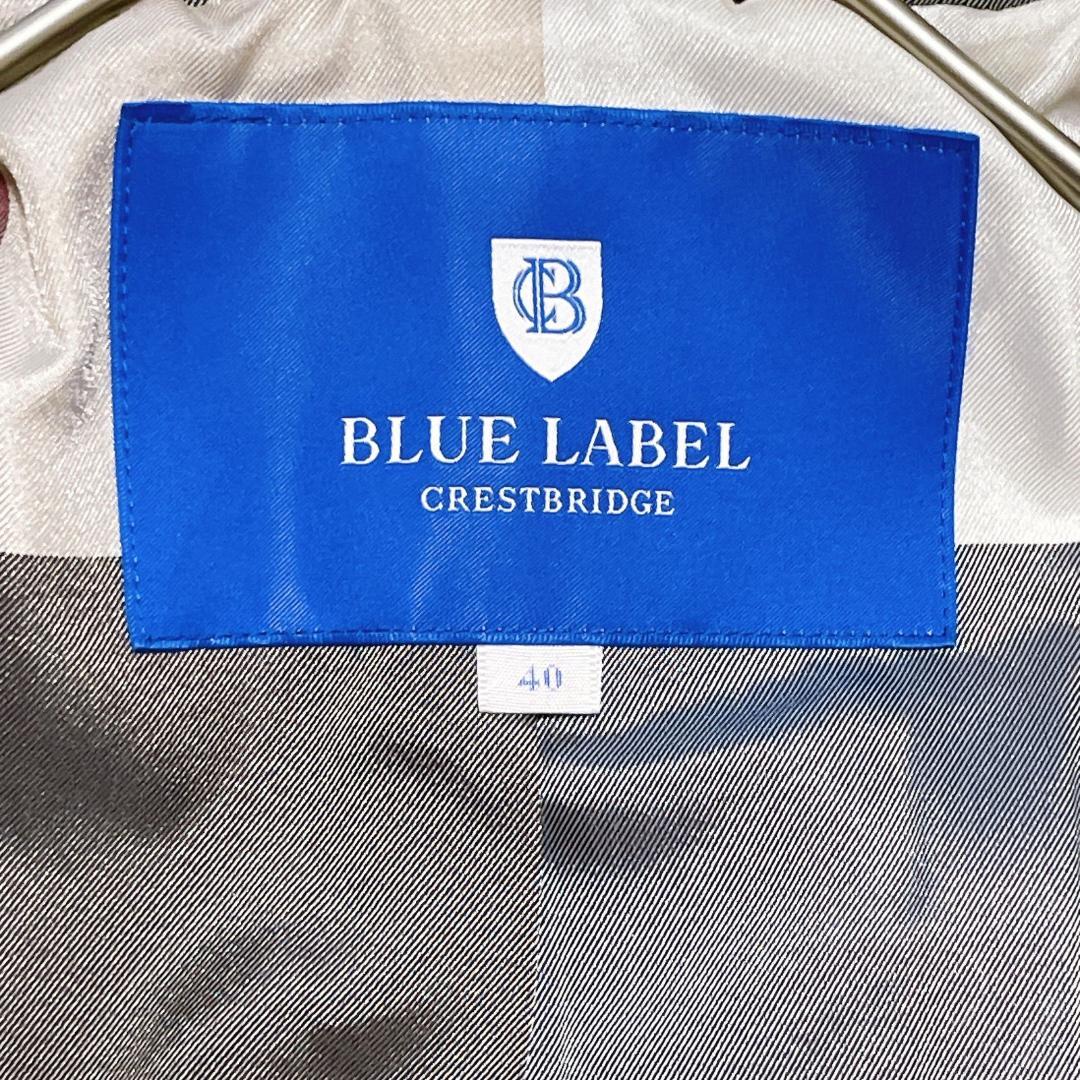 ブルーレーベル　メガチェック　水牛トグル　バイルメルトン　ダッフルコート