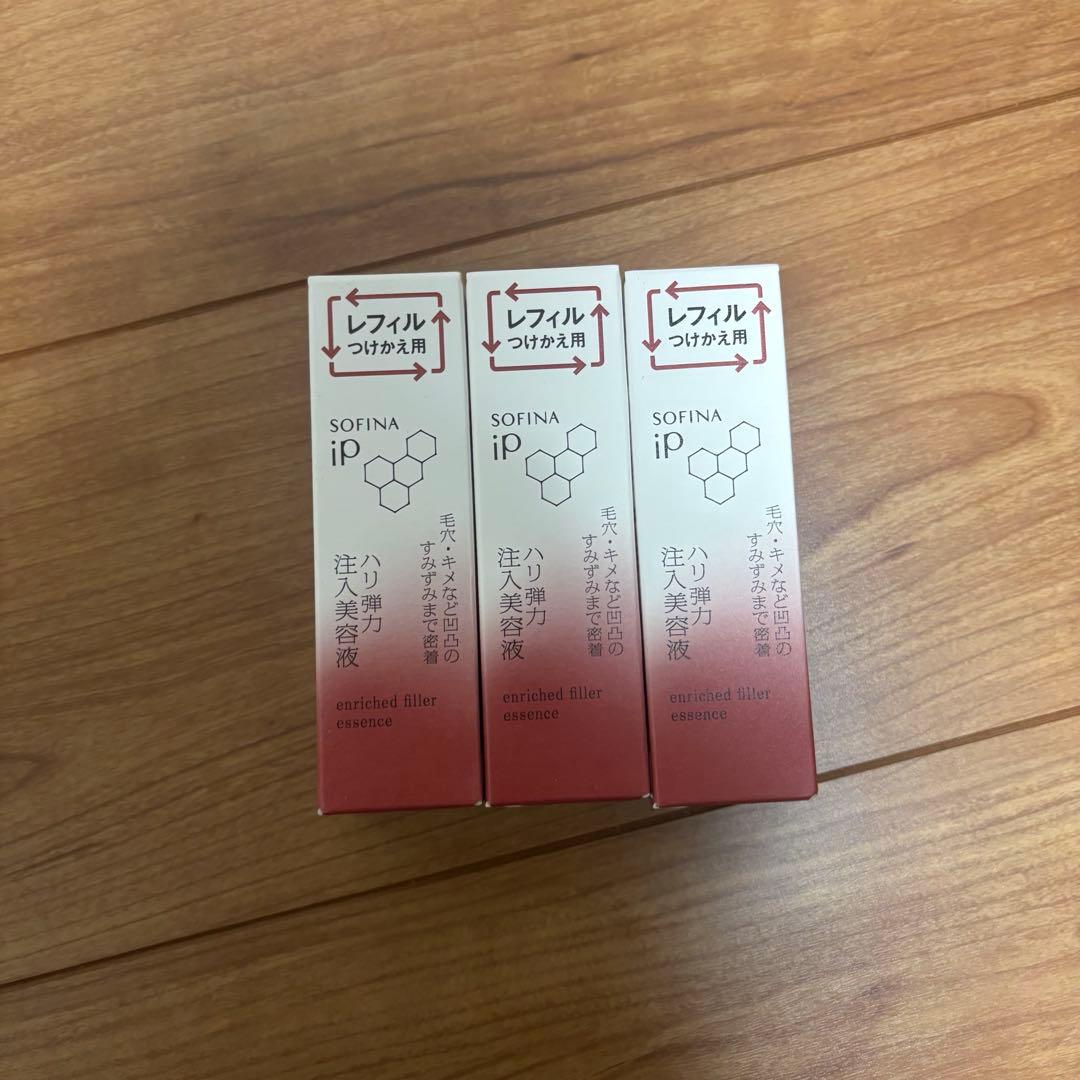 SOFINAIP ハリ弾力注入美容液 3本セット リフィル