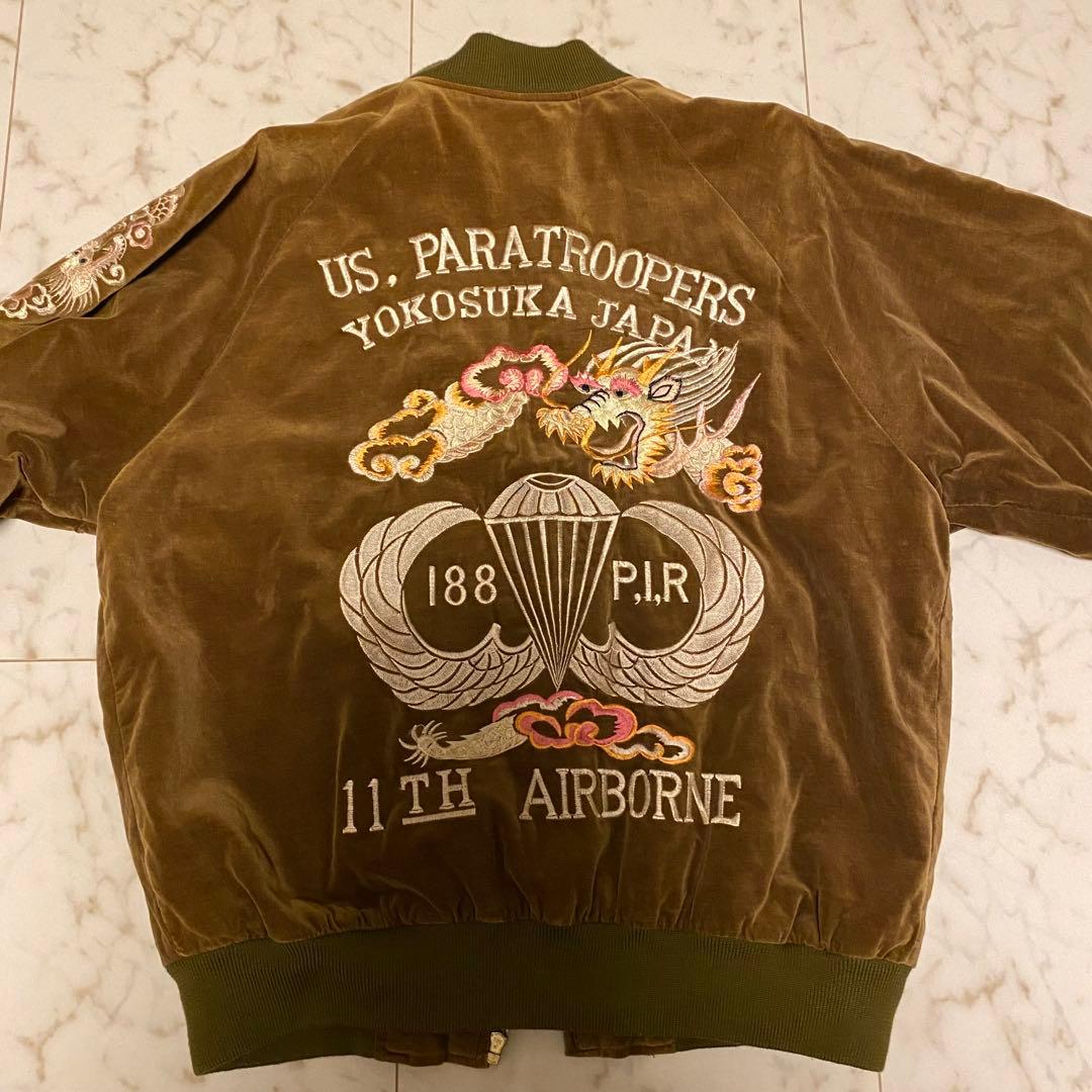 【美品】ベロア素材　US. PARATROOPERS スカジャン
