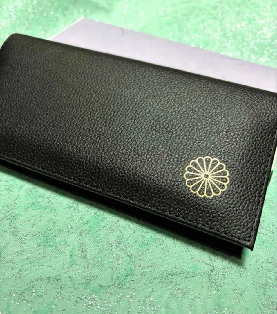 長財布　ブラック　本革　皇居限定　大安吉日に購入