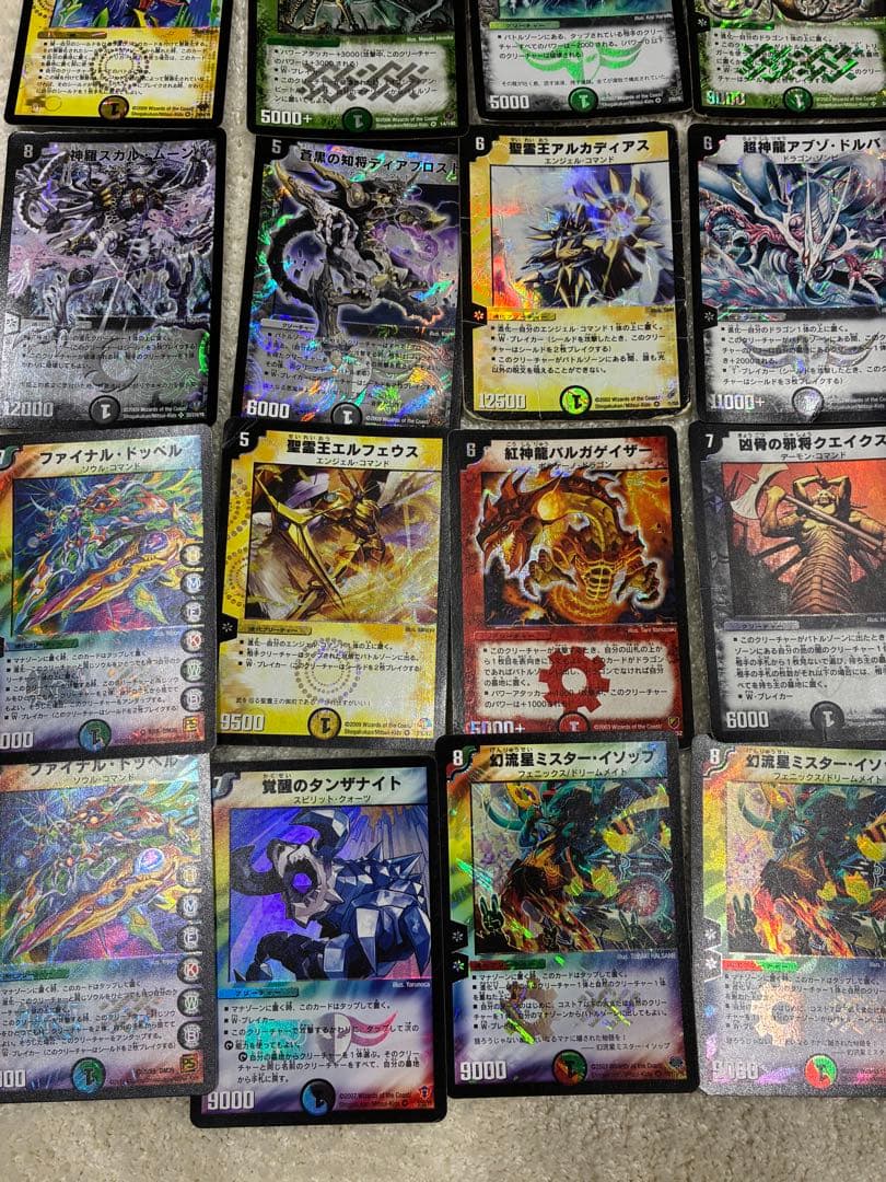 【旧枠のみ！】 デュエルマスターズ 2400枚 まとめ売り 引退品