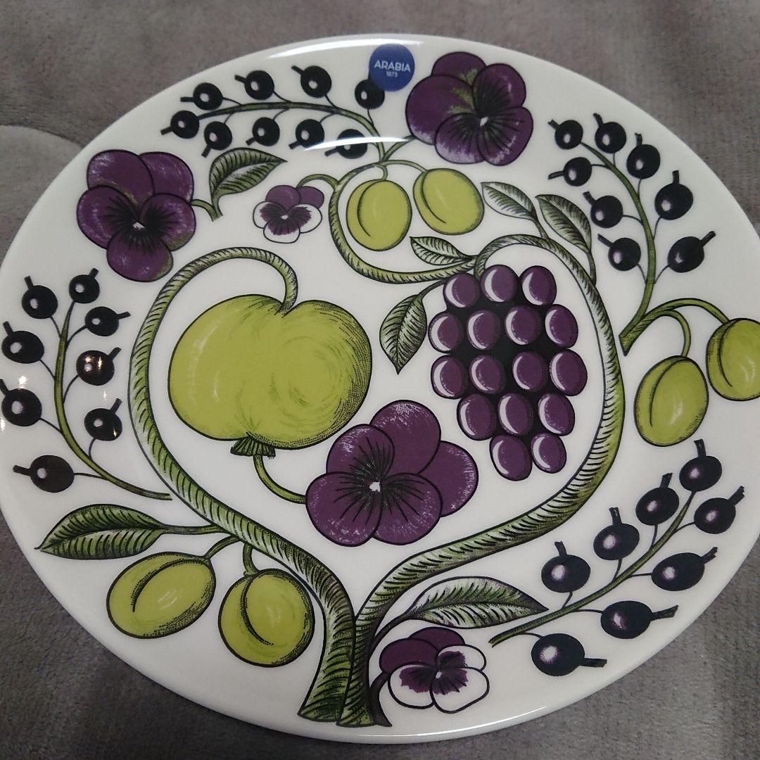 未使用 ARABIA 皿 食器 21㎝