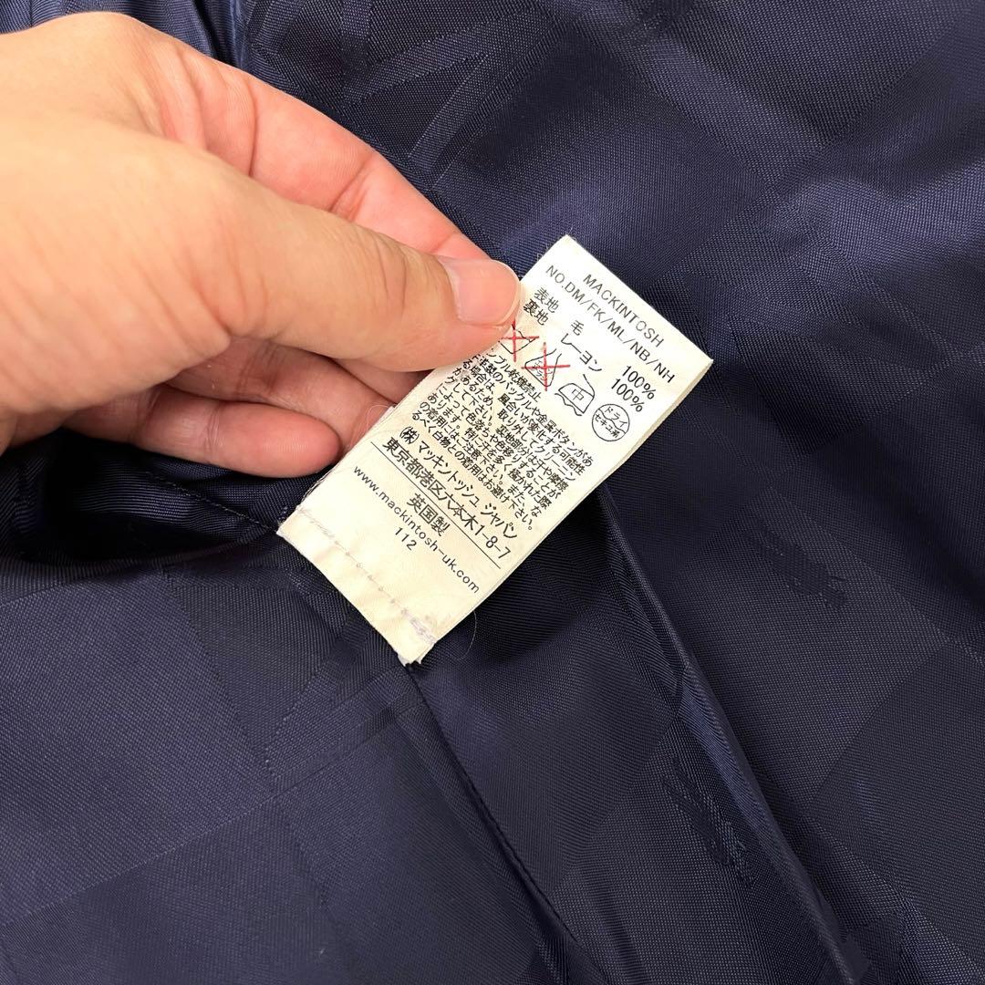 極美品　マッキントッシュ　ステンカラーコート　40 ロロピアーナ